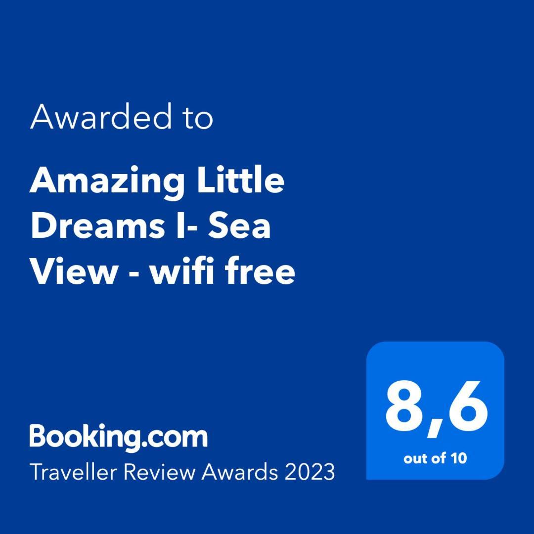 B-Rent San Valentin Little Dreams Sea View Διαμέρισμα Κοραλέχο Δωμάτιο φωτογραφία